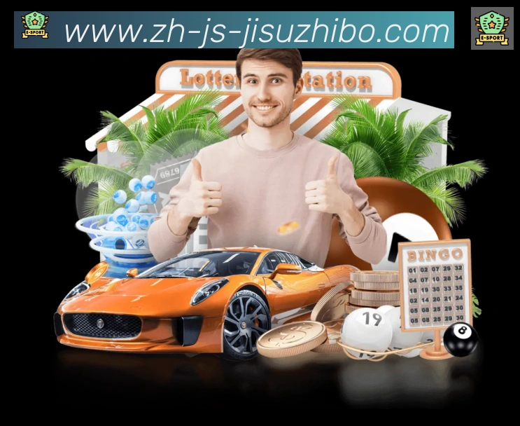 极速直播APP 封面图