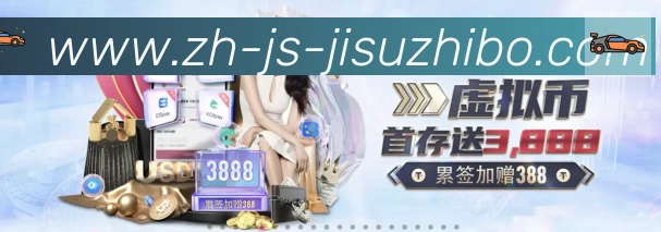 平台使命图